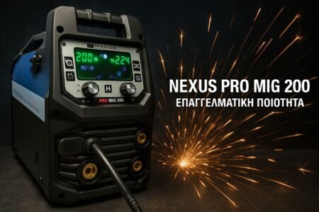 ΜΗΧΑΝΗ MIG/MAG/AL/MMA/LIFT TIG  BLACK SERIES  PRO200  4 rollers NEXUS