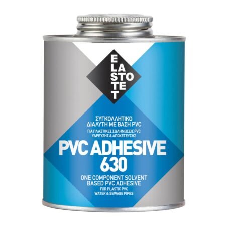 ELASTOTET ΚΟΛΛΑ  PVC ADHESIVE 630 ΓΚΡΙ  15161-1