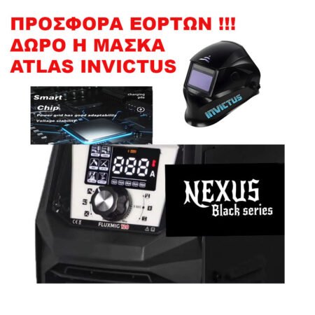 MINI MIG 120 NEXUS ΜΗΧΑΝΗ MIG NO GAS (FLUX)