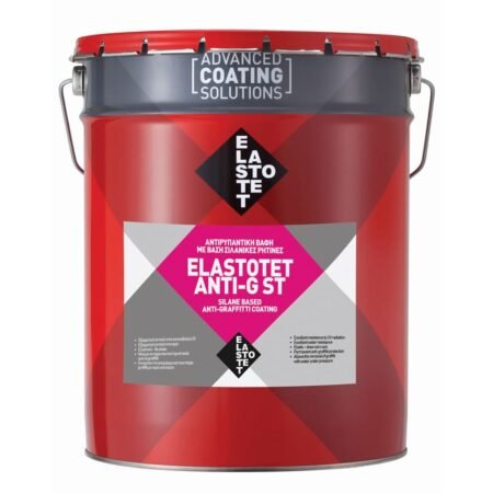 ΒΑΦΗ ΑΝΤΙΡΡΥΠΑΝΤΙΚΗ-ΑΝΤΙΚΟΛΛΗΤΙΚΗ ΕLASTOTET ANTI G ST 20 LTR