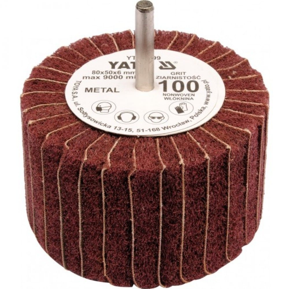 ΚΕΤΣΕΣ - ΣΜΥΡΙΔΟΠΑΝΟ - ΑΞΟΝΑΚΙ Ø80 ΥΑΤΟ