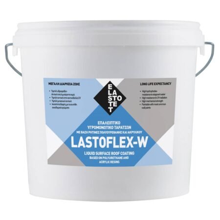 ΜΟΝΩΤΙΚΟ - ΣΤΕΓΑΝΩΤΙΚΟ ΕΠΙΦΑΝΕΙΩΝ ELASTOTET LASTOFLEX-W