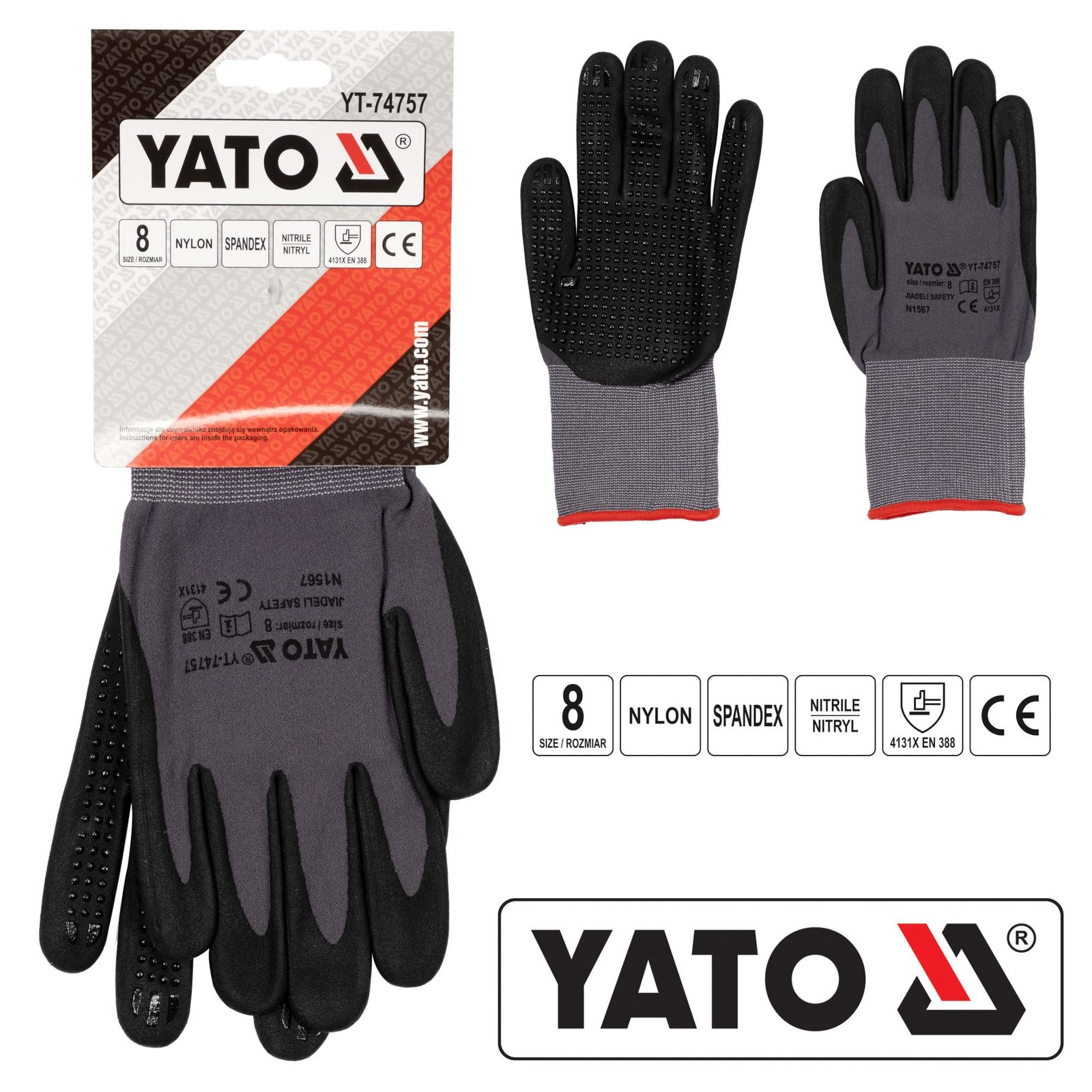 ΥΑΤΟ ΓΑΝΤΙΑ ΝΙΤΡΙΛΙΟΥ ΑΝΤΙΟΛΙΣΘΗΤΙΚΑ 214757