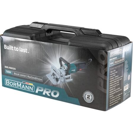ΦΡΕΖΟΚΑΒΙΛΙΕΡΑ 760W  BORMANN PRO BBJ9200 - Image 9