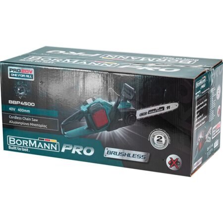 ΑΛΥΣΟΠΡΙΟΝΟ ΜΠΑΤΑΡΙΑΣ ΜΟΝΟ ΣΩΜΑ  BRUSHLESS 20V+20V BBP4500 BORMANN - Image 9