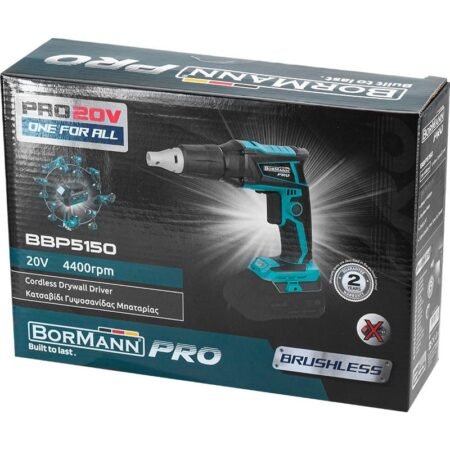 ΚΑΤΣΑΒΙΔΙ ΓΥΨΟΣΑΝΙΔΑΣ 20V BRUSHLESS ΜΠΑΤΑΡΙΑΣ - Image 9