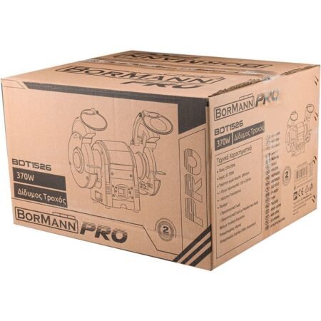 ΔΙΔΥΜΟΣ ΤΡΟΧΟΣ 150mm 370W - Image 9