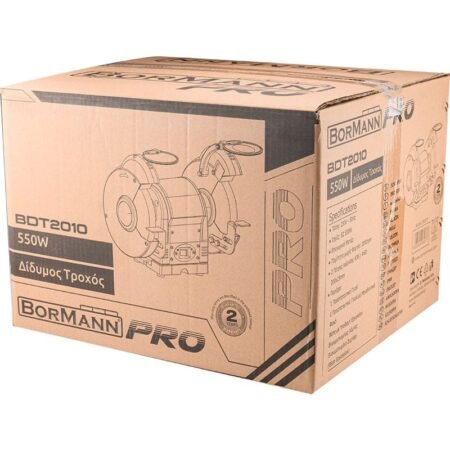 ΔΙΔΥΜΟΣ ΤΡΟΧΟΣ 200mm 550W - Image 9