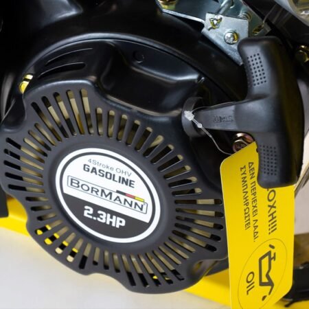 Bormann BGB2500 Γεννήτρια Βενζίνης Τετράχρονη με Μέγιστη Ισχύ 1.1kVA - Image 7
