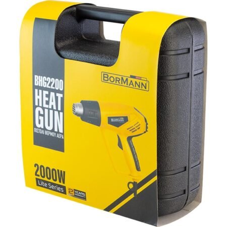 Bormann BHG2200 Πιστόλι Θερμού Αέρα 2000W με Ρύθμιση Θερμοκρασίας εως και 550°C - Image 10