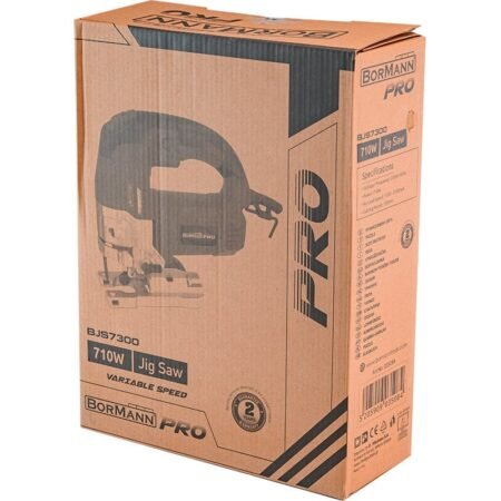 ΣΕΓΑ ΡΥΘΜΙΖΟΜΕΝΗ 710W 135mm - Image 9