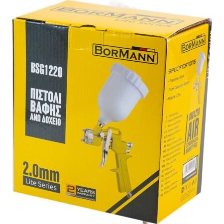 ΠΙΣΤΟΛΙ ΒΑΦΗΣ ΑΝΩ ΔΟΧΕΙΟ 0.6Lt 2.0mm - Image 8