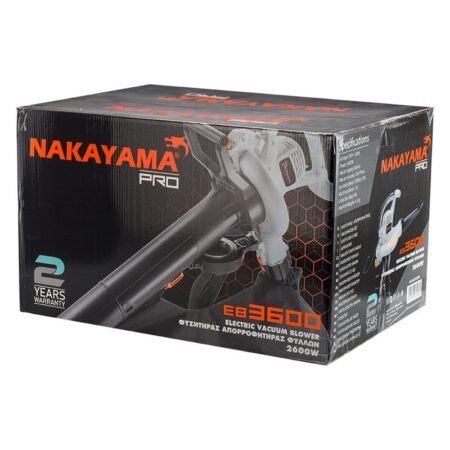 ΦΥΣΗΤΗΡΑΣ ΑΠΟΡΡΟΦΗΤΗΡΑΣ ΦΥΛΛΩΝ 2600W EB3600 NAKAYAMA - Image 9