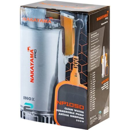 ΑΝΤΛΙΑ ΟΜΒΡΙΩΝ INOX 550W - Image 8