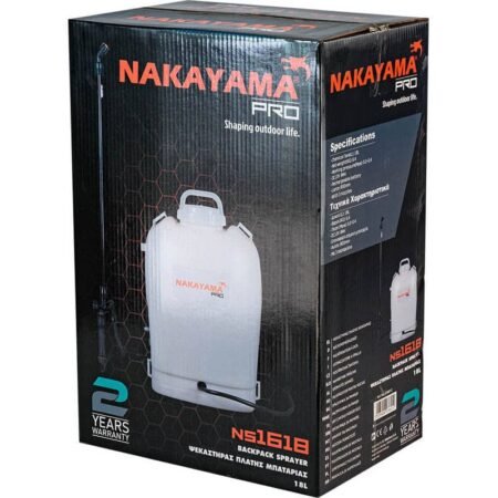 Nakayama Ns1618 Επαναφορτιζομενος Ψεκαστήρας Πλάτης Μπαταρίας - Image 8