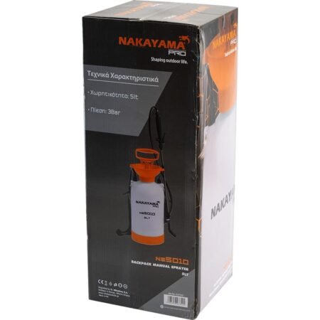 Nakayama NS5010 Ψεκαστήρας Προπιέσεως με Χωρητικότητα 5lt - Image 8