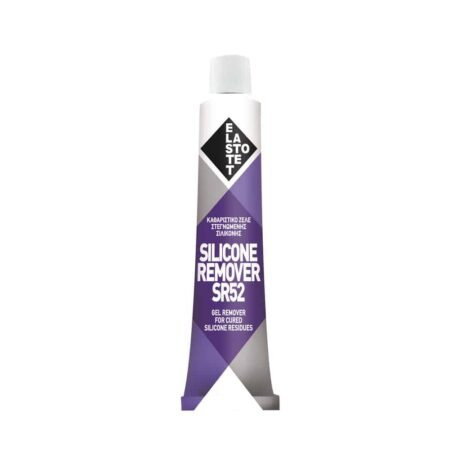 ΚΑΘΑΡΙΣΤΙΚΟ ΣΙΛΙΚΟΝΗΣ ELASTOTET SILICONE REMOVER SR52