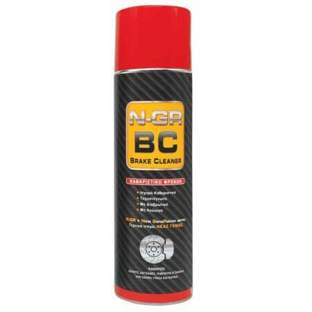 ΣΠΡΕΙ N-GR BC BRAKE CLEANER ΚΑΘΑΡΙΣΤΙΚΟ ΦΡΕΝΩΝ