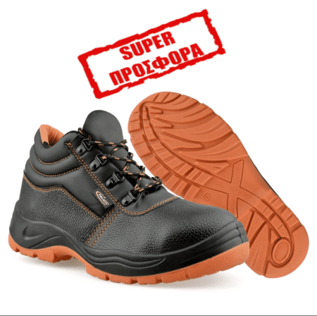 ΜΠΟΤΑΚΙ ΑΣΦΑΛΕΙΑΣ PALLSTAR Hi S3 No42