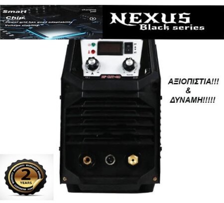 ΜΗΧΑΝΗ  PLASMA CUT 40A HF NEXUS - Image 2