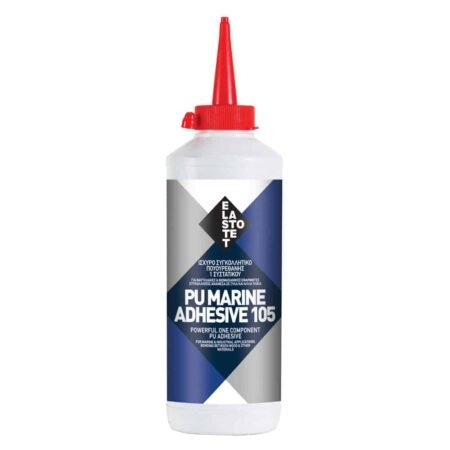 ΚΟΛΛΑ ΠΟΛΥΟΥΡΕΘΑΝΗΣ 750gr ΣΥΓΚΟΛΛΗΤΙΚΟ ΑΔΙΑΒΡΟΧΟ ELASTOTET PU MARINE ADHESIVE