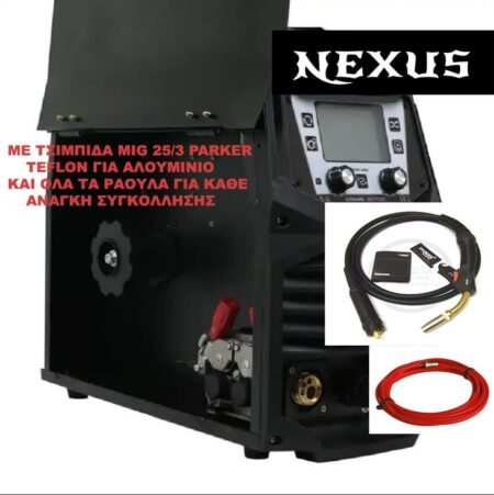 ΜΗΧΑΝΗ MIG NEXUS AL 230A 4ROLLS DUAL PULSE - Image 8