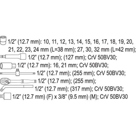 ΚΑΡΥΔΑΚΙΑ  ΣΕΤ ΚΑΣΤ CrV 1/2” - 25 ΤΜΧ YT-38741 - Image 2