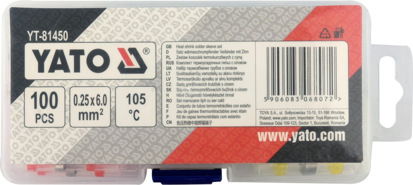 ΘΕΡΜΟΣΥΣΤΕΛΛΟΜΕΝΑ ΜΕ ΚΟΛΛΑ ΣΕΤ 0,25-6MM2 100TMX ΥΤ-81450 - Image 2