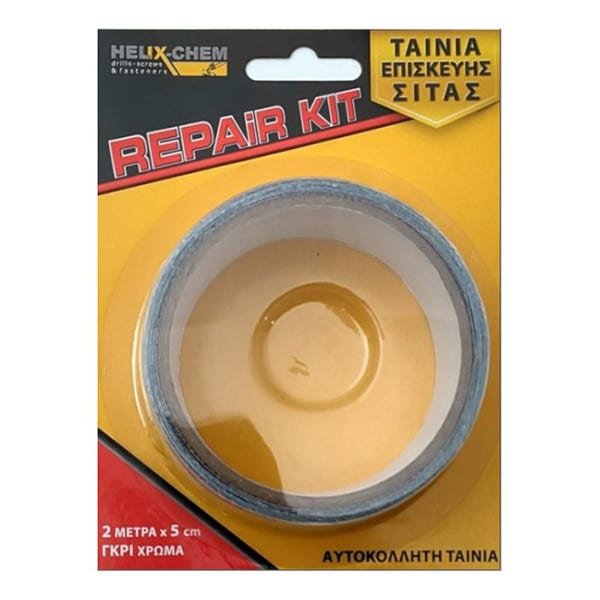 ΤΑΙΝΙΑ ΕΠΙΣΚΕΥΗΣ ΣΙΤΑΣ HELIX 2m x 5cm