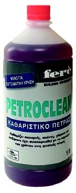 PETROCLEAN υγρό καθαριστικό 1lt FERE