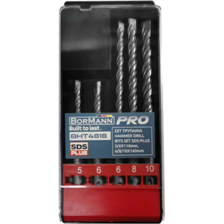 BORMANN ΣΕΤ ΤΕΤΡΑΚΟΠΑ ΔΙΑΜΑΝΤΟΤΡΥΠΑΝΑ SDS PLUS 5/6x110mm 6/8/10x160mm BHT4818